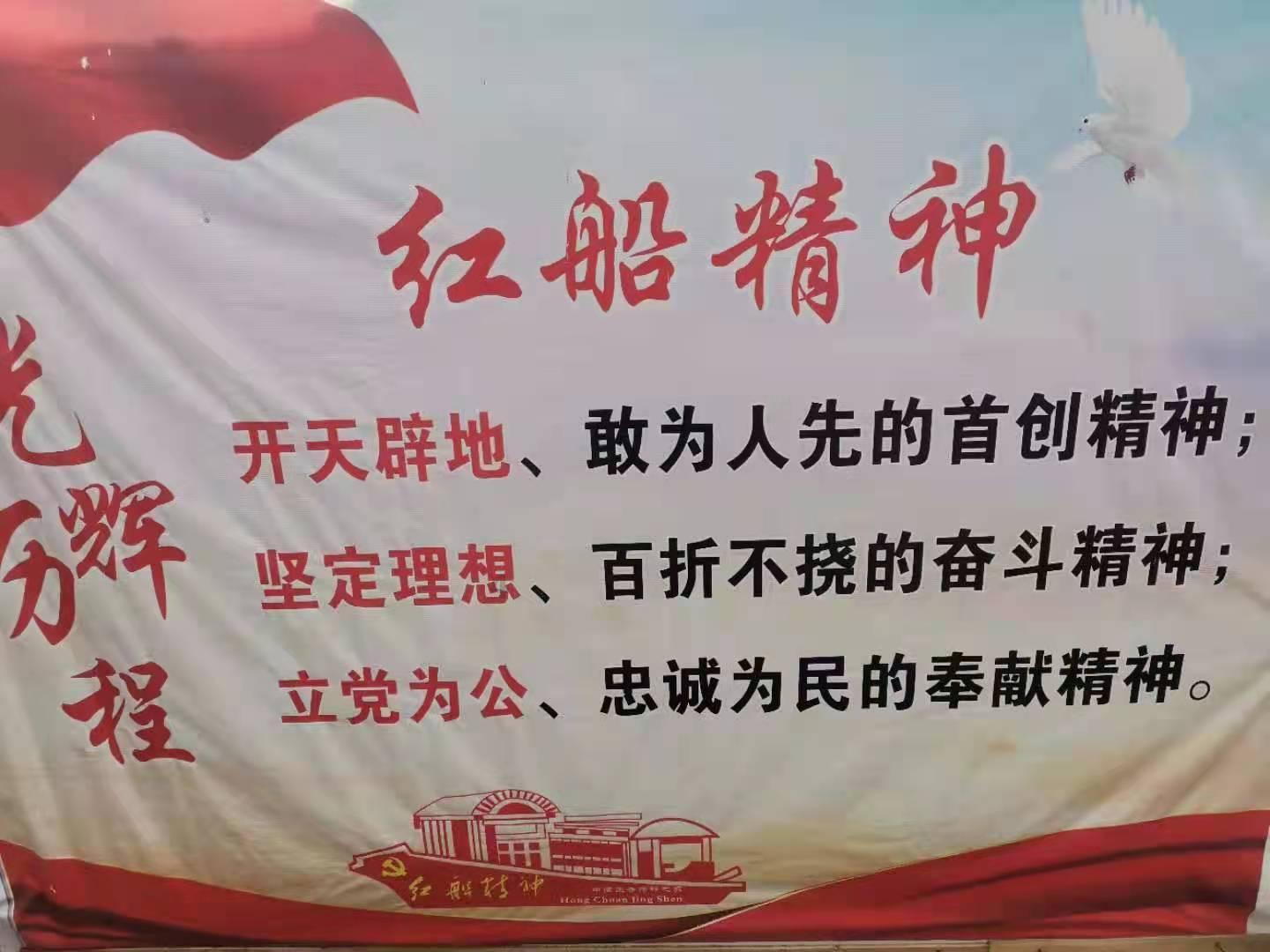 这期《快乐大本营》抓住了什么“爆款密码”？